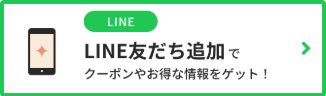 ケーキ-スイーツ-お菓子の通販-お取り寄せ-Cake-jp-10-10-2025_05_08_PM