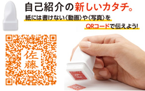 名刺通販ドットコム-名刺デザイン･作成･印刷の専門店-10-22-2025_05_05_PM